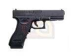 [Tokyo Marui] Model 18C Airsoft GBB Pistol[BLK]