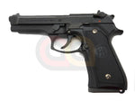 [Tokyo Marui] M9 Airsoft GBB Pistol[BLK]
