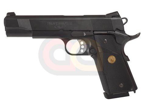 [Tokyo Marui] M1911 MEU Airsoft GBB Pistol