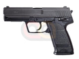 [Tokyo Marui] Spring Power USP Airsoft Pistol(High Grade)