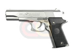 [Tokyo Marui] Spring Double Eagle (High Grade)