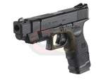 [Tokyo Marui] Model 26 Advance Airsoft GBB Gun[BLK]