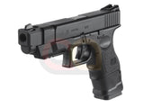 [Tokyo Marui] Model 26 Advance Airsoft GBB Gun[BLK]