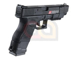 [Tokyo Marui] Model 26 Advance Airsoft GBB Gun[BLK]