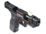 [Tokyo Marui] Model 26 Advance Airsoft GBB Gun[BLK]