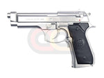 [Tokyo Marui] EBB M9 AEP Airsoft Pistol[Chrome Plated]