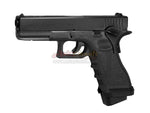 [Tokyo Marui] Model 17 Custom GBB Pistol[BLK]