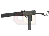 [Tokyo Marui] Mac 10 AEP SMG Pistol[Silencer]