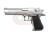 [Tokyo Marui] Desert Eagle Airsoft EBB Gun[SV]
