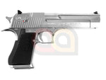 [Tokyo Marui] Desert Eagle Airsoft EBB Gun[SV]