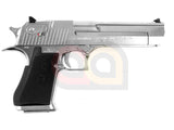 [Tokyo Marui] Desert Eagle Airsoft EBB Gun[SV]
