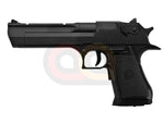 [Tokyo Marui] Desert Eagle Airsoft EBB Gun[BLK]