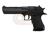 [Tokyo Marui] Desert Eagle Airsoft EBB Gun[BLK]