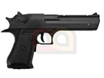 [Tokyo Marui] Desert Eagle Airsoft EBB Gun[BLK]