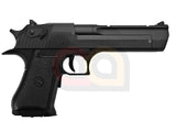 [Tokyo Marui] Desert Eagle Airsoft EBB Gun[BLK]