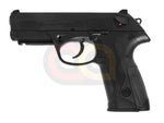 [Tokyo Marui] PX4 Airsoft GBB Pistol[BLK]