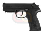 [Tokyo Marui] PX4 Airsoft GBB Pistol[BLK]