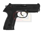 [Tokyo Marui] PX4 Airsoft GBB Pistol[BLK]