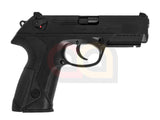 [Tokyo Marui] PX4 Airsoft GBB Pistol[BLK]