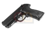 [Tokyo Marui] PX4 Airsoft GBB Pistol[BLK]