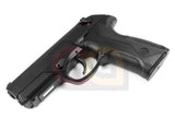 [Tokyo Marui] PX4 Airsoft GBB Pistol[BLK]