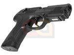 [Tokyo Marui] PX4 Airsoft GBB Pistol[BLK]