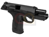 [Tokyo Marui] PX4 Airsoft GBB Pistol[BLK]