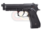 [Tokyo Marui] M9A1 Airsoft AEP Pistol[Full-Semi Auto]