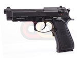 [Tokyo Marui] M9A1 Automatic EBB Full Auto Series[BLK]