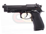[Tokyo Marui] M9A1 Automatic EBB Full Auto Series[BLK]