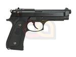 [Tokyo Marui] U.S. M9 Airsoft GBB Pistol[BLK]