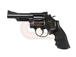 [Tokyo Marui] M19 Airsoft Revolver 4inch