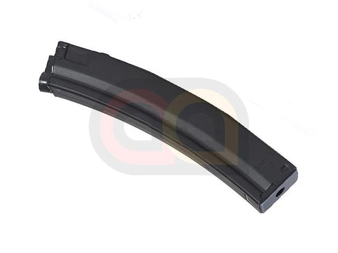[Tokyo Marui] MP5 AEG Standard Cap Magazine[50rds]