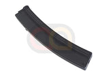 [Tokyo Marui] MP5 AEG Standard Cap Magazine[50rds]