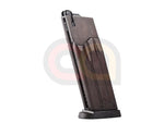 [Tokyo Marui] MK23 GBB Magazine[28rds]