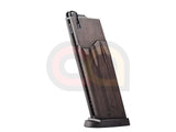 [Tokyo Marui] MK23 GBB Magazine[28rds]