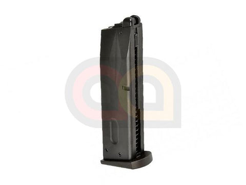 [Tokyo Marui] M92F GBB Magazine[26rds][BLK]