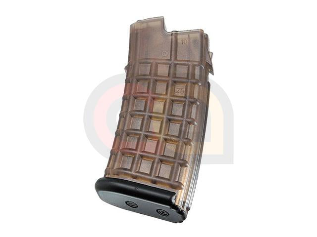 [Tokyo Marui] Standard AEG Magazine[For AUG][80rds] – Asiaairsoft
