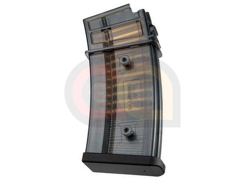 [Tokyo Marui]G36C Standard AEG Magazine[50rds]