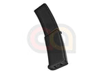 [Tokyo Marui] MP7A1 Airsoft AEP Magazine[50rds]
