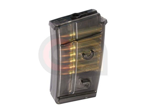 [Tokyo Marui] SG552 Standard AEG Magazine[43rds]