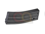 [Tokyo Marui] Magazine for Tokyo Marui HK416D[Compatible with SCAR-L & M4][82rds]