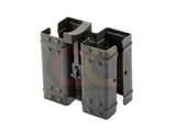 [Tokyo Marui] MP5 AEG/GBB Dual Magazine Clamp