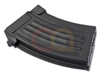 [Tokyo Marui] AK47 Spetsnaz Beta AEG Magazine[250rds]