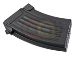 [Tokyo Marui] AK47 Spetsnaz Beta AEG Magazine[250rds]