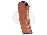 [Tokyo Marui] AKS74U Standard magazine[Next Gen.][74rds]