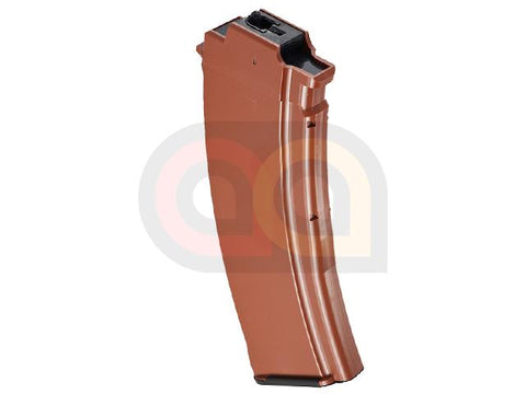 [Tokyo Marui] AKS74U Standard magazine[Next Gen.][74rds]