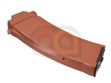 [Tokyo Marui] Standard Magazine for Tokyo Marui AK74U[74rds]