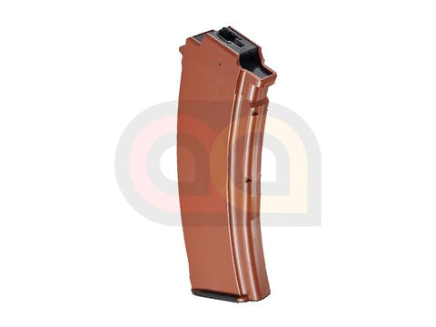 [Tokyo Marui] Standard Magazine for Tokyo Marui AK74U[74rds]