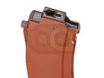 [Tokyo Marui] Standard Magazine for Tokyo Marui AK74U[74rds]